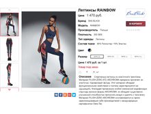 �������� 27-10-2017 142119.png