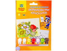 ��������� �� ������� ������-������ ����� �5, � ���������� ��������… 96,82.jpg