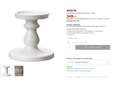 ������� 40236119.jpg