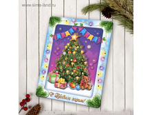 ���������� �������� 3D "����" �� �������� 45� �� 4��