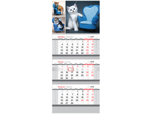 ��������� �����. 3 ��. �� 3 ��. OfficeSpace Standard - ������. ����������, � ��������, 2018�. 84,61.jpg