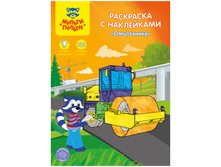 ��������� A4, ������-������ �����������, 16���., � ���������� 41,1.jpg