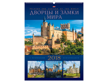 ��������� ������. �������. �� ������ Hatber ���������- ������ � ����� ����,45�60��,� ���. ���,2018 168,91.jpg