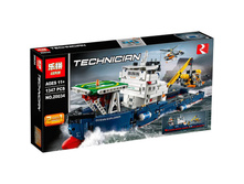 ����������� Lepin ������������� ������ .jpg