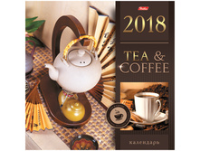��������� ������. �������. �� ������� 30�30��, 12�. Hatber �������� Tea&Coffee, 2018�. 89,58.jpg