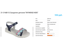 ������ ������ 2017-10-06 � 13.44.27.png