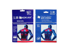 �������� �������������������� «�������» (��������), 2 ��. ����; �����; ��. �� ��������; � ����� 217 �������. ���.: 1317235 48.08 ���.