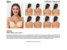 Zira ¦-¦¦¦¦¦¦¦-T�¦¦.jpg