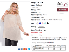 �������� 26-10-2017 163137.png