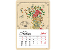 ��������� �������� �� ������� 95�135��, �������, OfficeSpace Mono - ����� �����, 2018�. 30,20.jpg