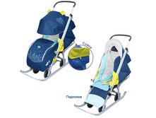 -�����-������� ��7 ����, ����� �-���, ������, �������. ����� 4160,10 �..jpg