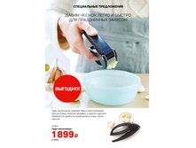 ��404	����-����������	1425 ���