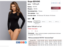�������� 26-10-2017 163902.png