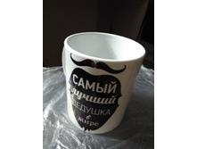 IMG 20171015 122207.jpg