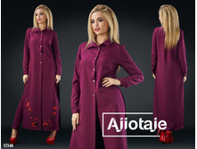 ������ - 17546, 1670 ���. (696 ���.)