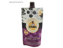 ������ ��� ���� ������ ������ ���������, 100 �� ���.1155337 ���� 61,91 ��� ���.3 ��.jpg