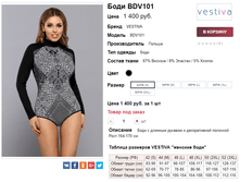�������� 26-10-2017 163826.png