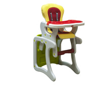 HUMBI ����-����������� Red+Green/�������+������� ���: ��000000050 �������: HB-GY-01/1 ���, �� 9,7 �����, �3 0,10095 4 444 ���.