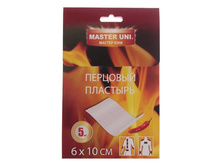 ������������� �������� ������ ��� 6�10 ��, ����� 5��. ������ ���; ��������������; ��. �� ��������; � ����� 200 ��. ���.: 2712804 37.10 ���.