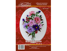 ����� ����� - 290 ���..jpg