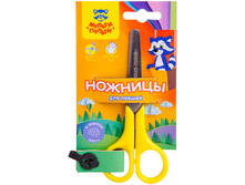 ������� ������� ��� ������ ������-������ ����������� ����� 30,46.jpg