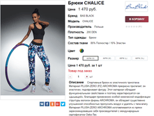 �������� 27-10-2017 142310.png