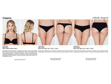 Calypso ������.jpg