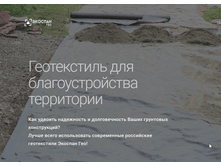 ����� �ģ� �����������, ������� ��������, �� ������� �� ��� ����������� �� ���������� ����