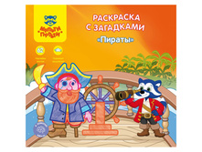 ��������� A5+, ������-������ ������, 12���., � ���������, ���������� 43,65.jpg