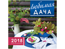 ��������� ������. �������. �� ������� 30�30��, 6�. Hatber ������ ������� ����, 2018�. 47,60.jpg