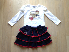 ������ +��������, 116, 300�