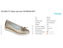 ������ ������ 2017-10-06 � 13.40.54.png