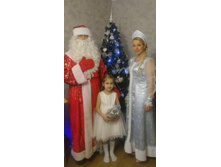 165591291-p 20161231 125950 1 p 1.jpg