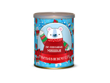 ��������� ����� ������� � ����� ����! 145 ���