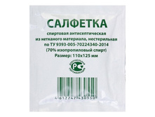 �������� �������. ����������. 110�125�� (�������.�����) "����-������"�������� �������. ����������. 110�125�� (�������.�����) "����-������" �������; ������; ��. �� ��������; � ����� 2600 ��. ���.: 2831426 1.84 ���.