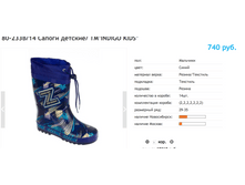 ������ ������ 2017-10-06 � 13.26.56.png