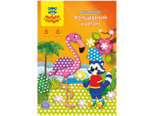 ������ ������� �������. A4, ������-������ ���� 46,49.jpg