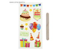 ����� ���������� ������� ��� ���������� "����� ���� ��������" 12��� �� 13��