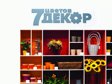 7 �� ���.jpg