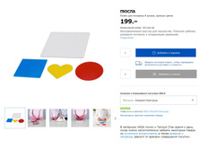 ����� 50366266.jpg