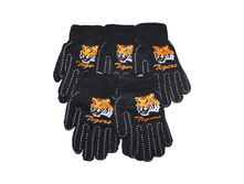 ������� �������� Rubi D2010 ޣ���� ���.101 17cm 45 ���