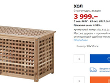 ��� 50161321.jpg