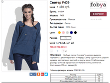 �������� 26-10-2017 145234.png
