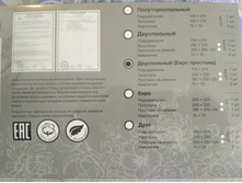 IMG 20170916 131814.jpg