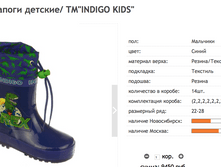 ������ ������ 2017-10-06 � 13.27.46.png