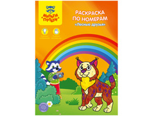 ��������� �� ������� �4, ������-������ ������ ������, 16���. 21,12.jpg