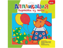 ����� �������� �� ����� 2735 ������� � �������� - 110,95 ���