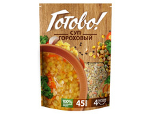 ������! ��� ���������