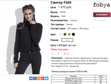�������� 26-10-2017 145142.png