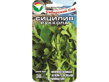 ������ ������� 0,5� ��� ��� 7,00 ���..[���.��000005072]